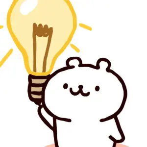 ひらめいたくま